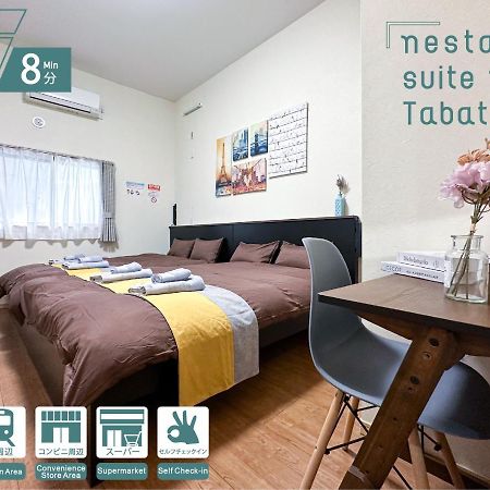 Nestay Suite Tokyo Tabata 03 Exteriér fotografie