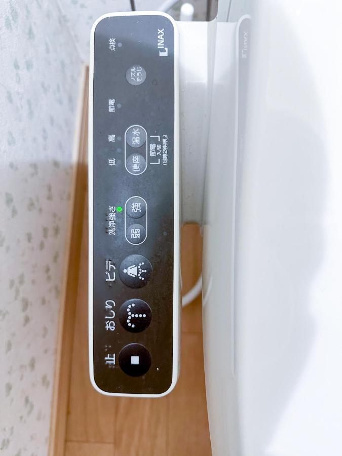 Nestay Suite Tokyo Tabata 03 Exteriér fotografie
