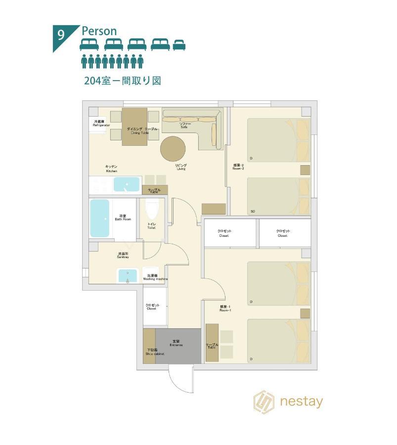 Nestay Suite Tokyo Tabata 03 Exteriér fotografie