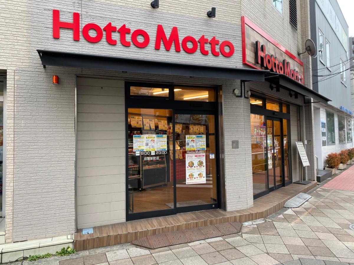 Nestay Suite Tokyo Tabata 03 Exteriér fotografie
